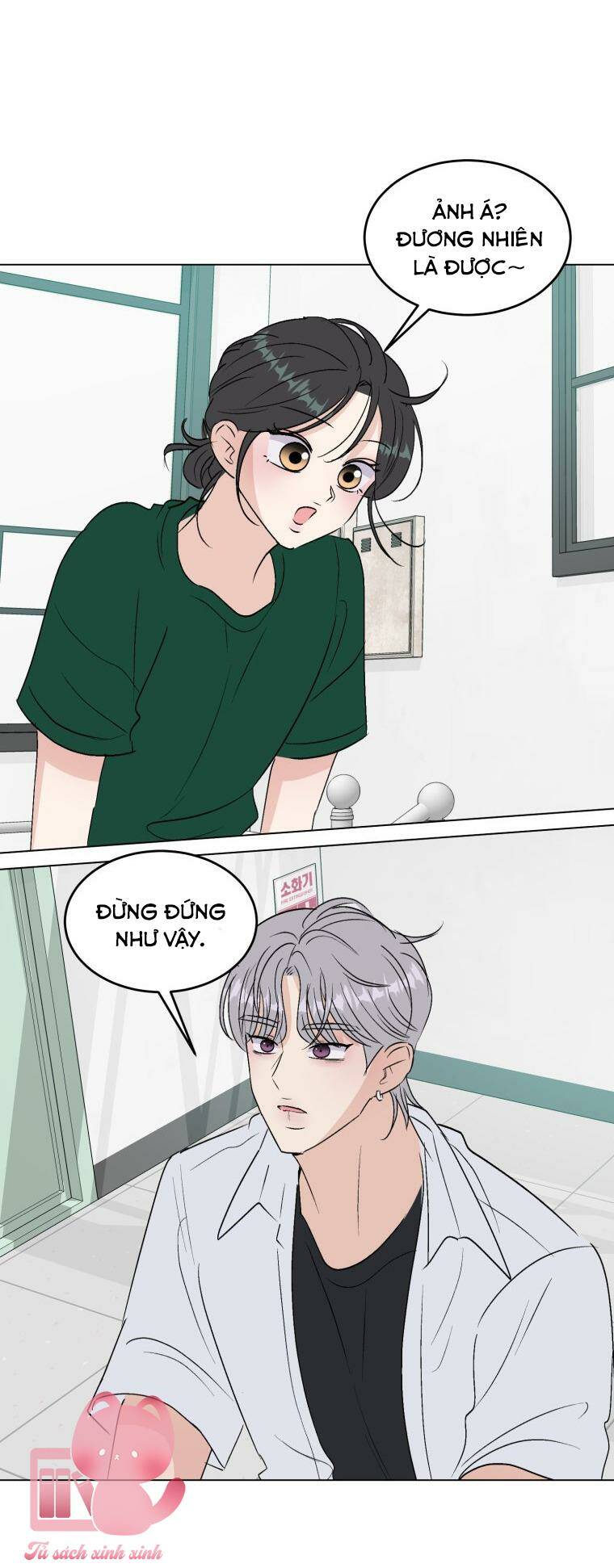 Bí Mật Highteen - Chap 42 - Trang 12