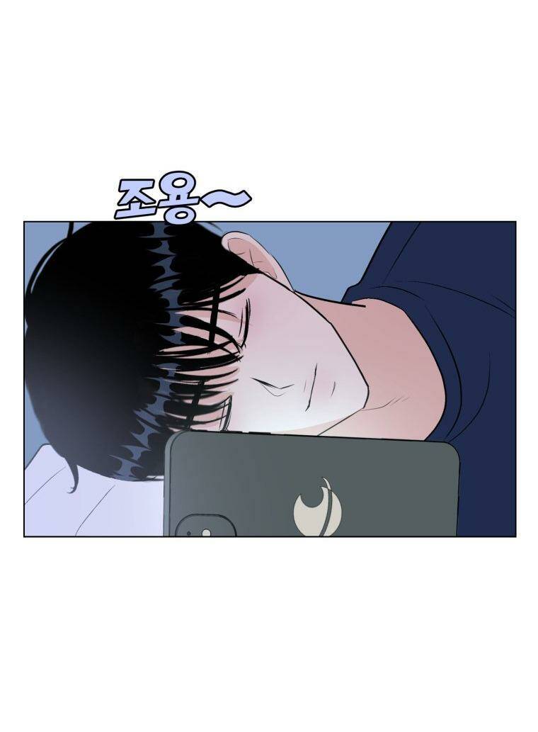 Bí Mật Highteen - Chap 43 - Trang 63