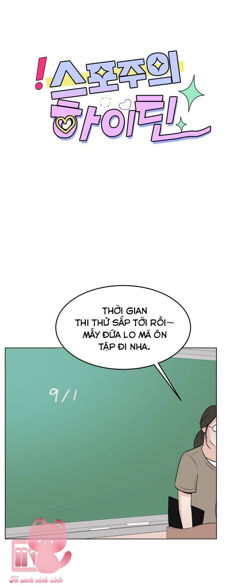 Bí Mật Highteen - Chap 51 - Trang 12