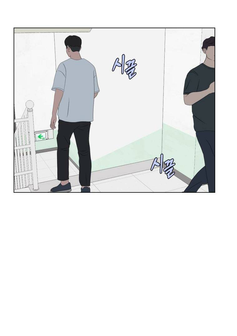 Bí Mật Highteen - Chap 51 - Trang 24