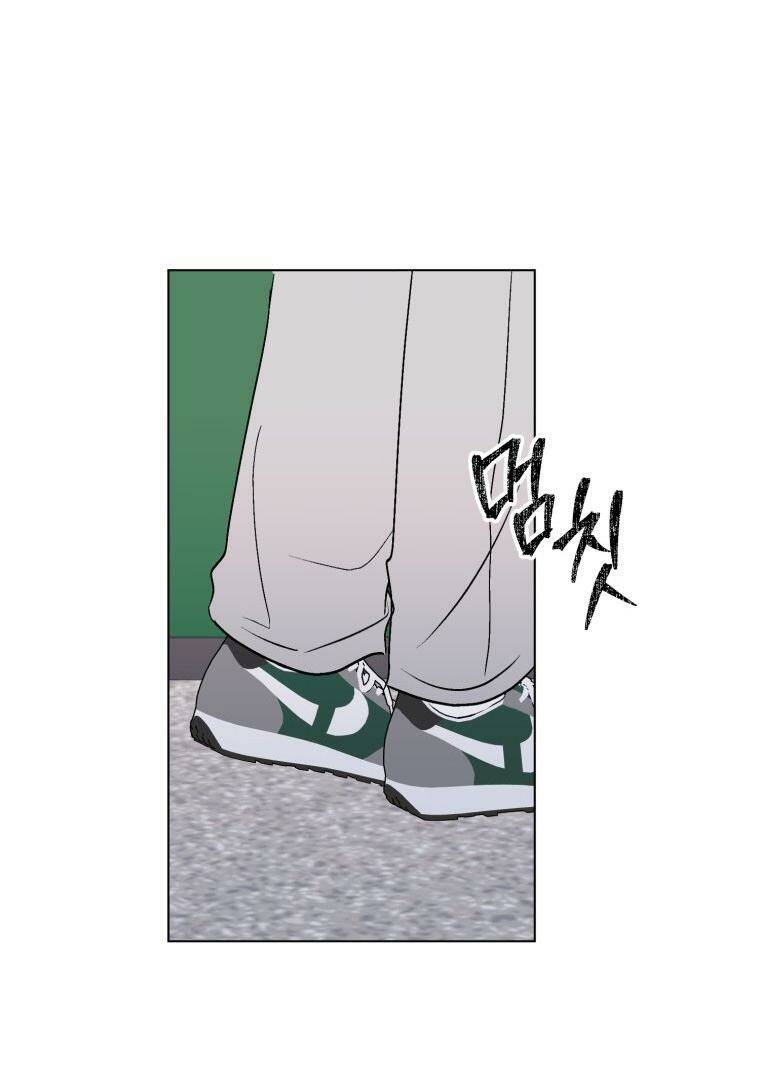 Bí Mật Highteen - Chap 51 - Trang 58
