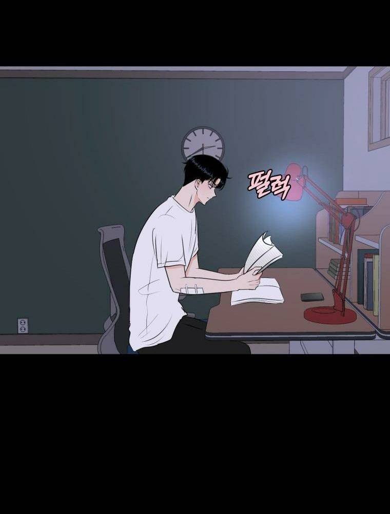 Bí Mật Highteen - Chap 9 - Trang 16
