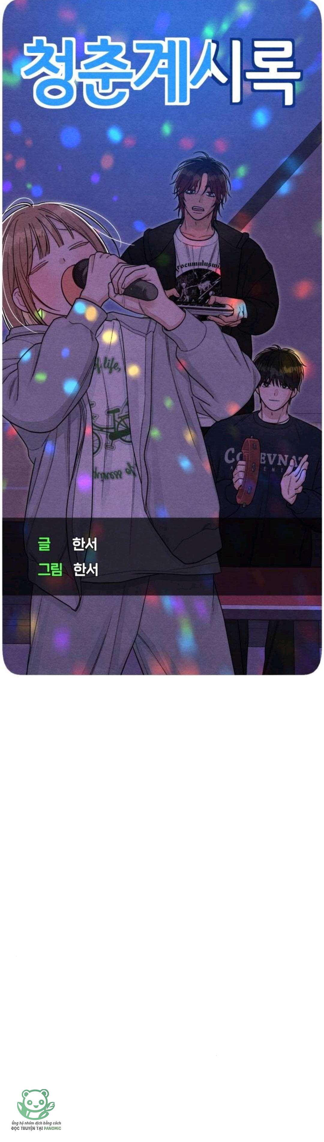 Bí Mật Thanh Xuân - Chap 105 - Trang 11