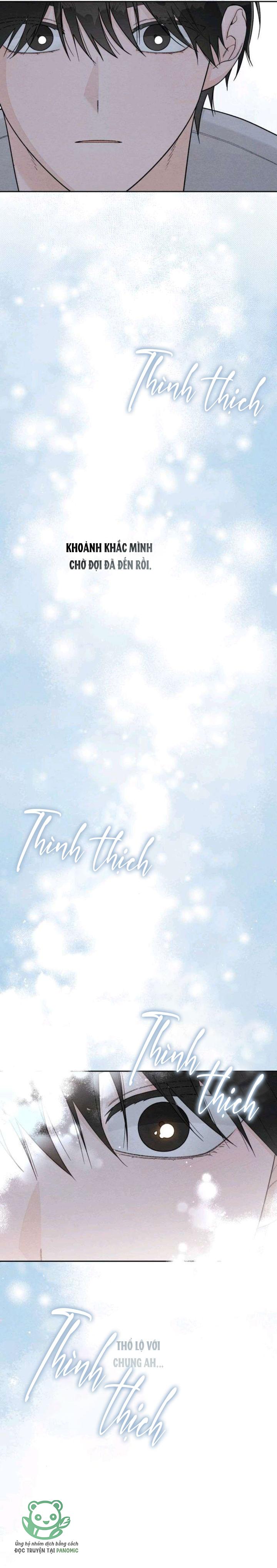 Bí Mật Thanh Xuân - Chap 114 - Trang 32