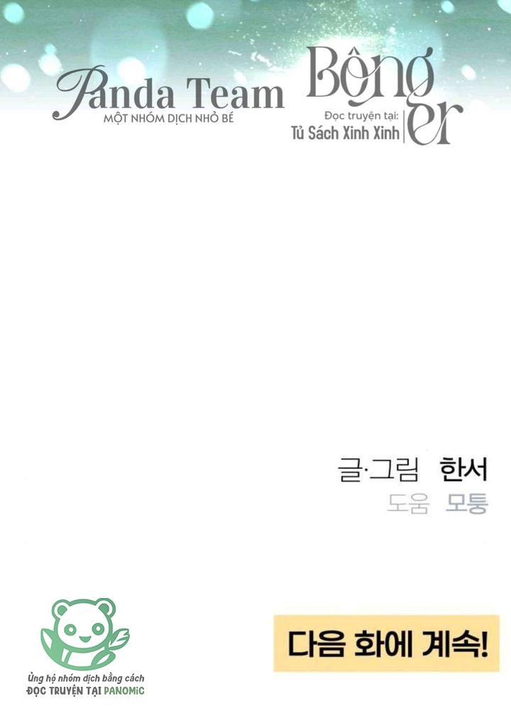 Bí Mật Thanh Xuân - Chap 114 - Trang 40