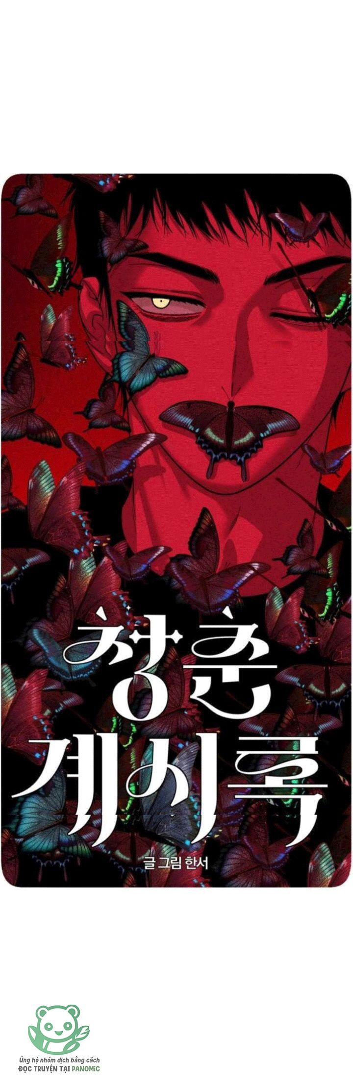 Bí Mật Thanh Xuân - Chap 116 - Trang 11