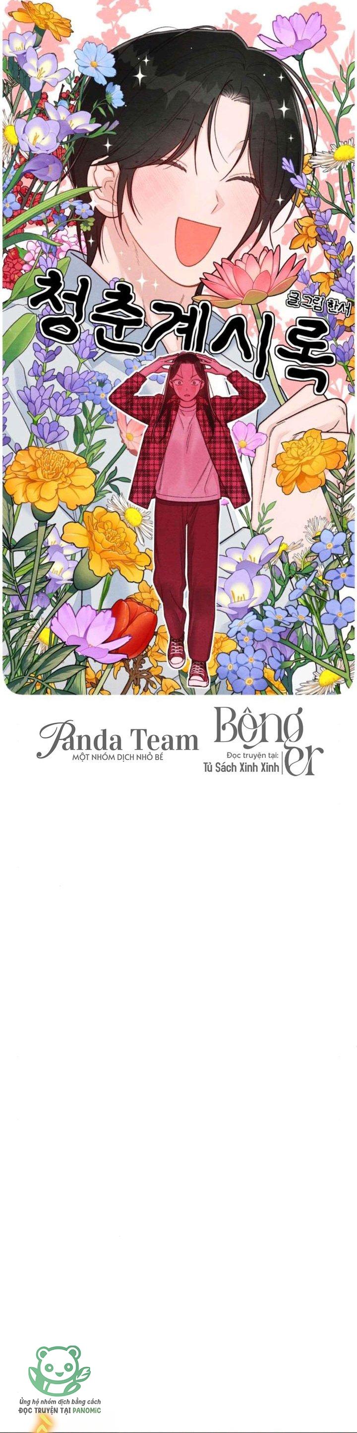 Bí Mật Thanh Xuân - Chap 123 - Trang 13