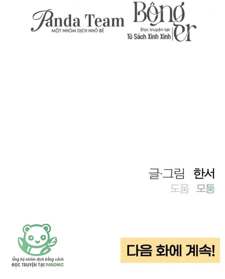Bí Mật Thanh Xuân - Chap 128 - Trang 28