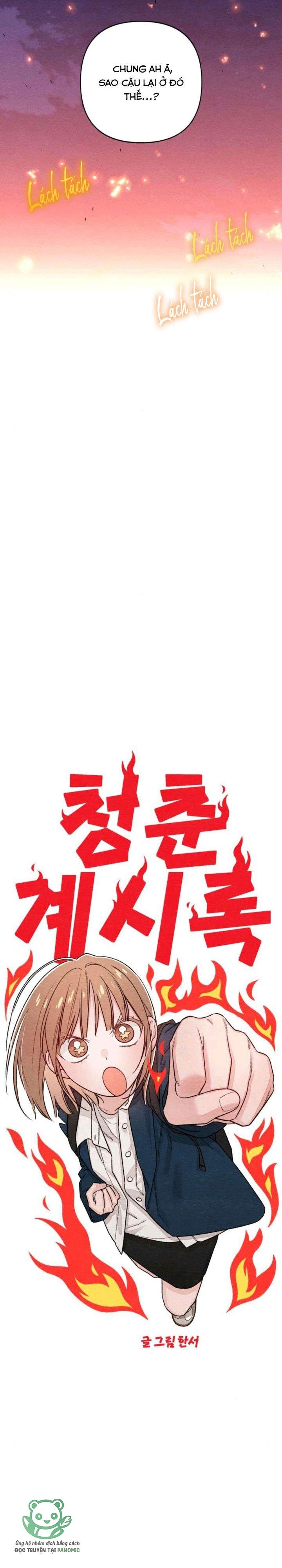 Bí Mật Thanh Xuân - Chap 128 - Trang 4