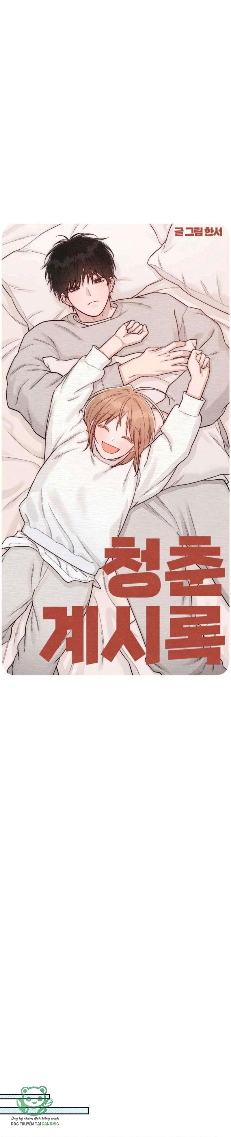 Bí Mật Thanh Xuân - Chap 130 - Trang 15