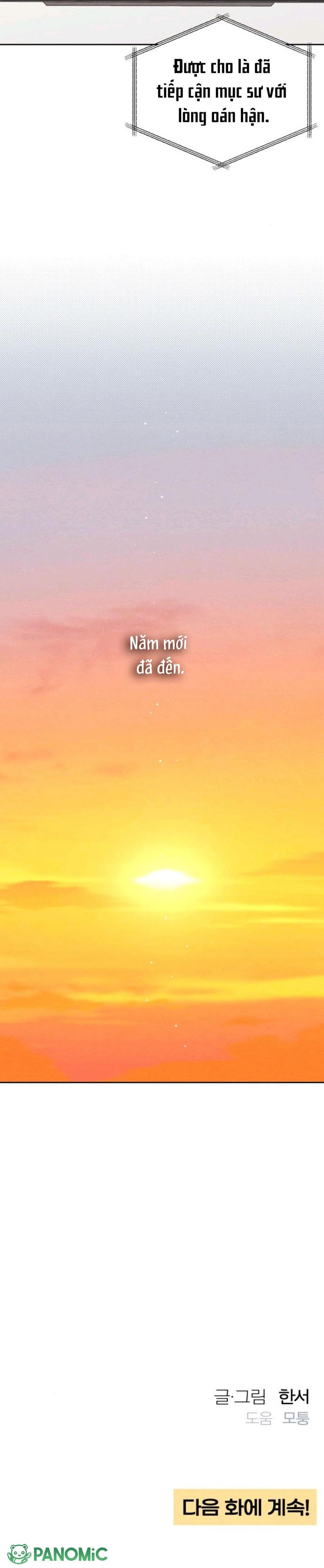 Bí Mật Thanh Xuân - Chap 131 - Trang 26