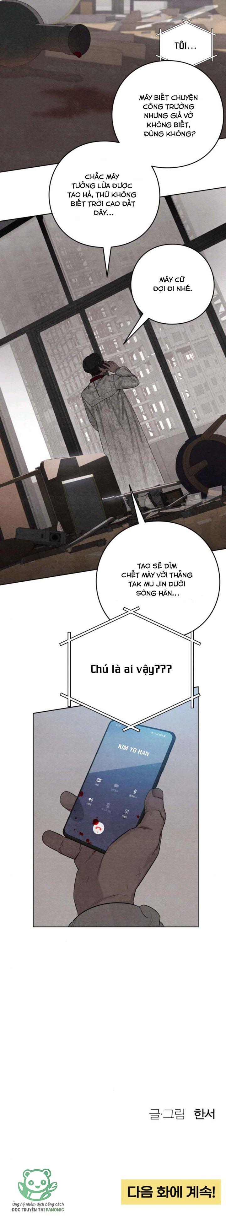 Bí Mật Thanh Xuân - Chap 5 - Trang 5