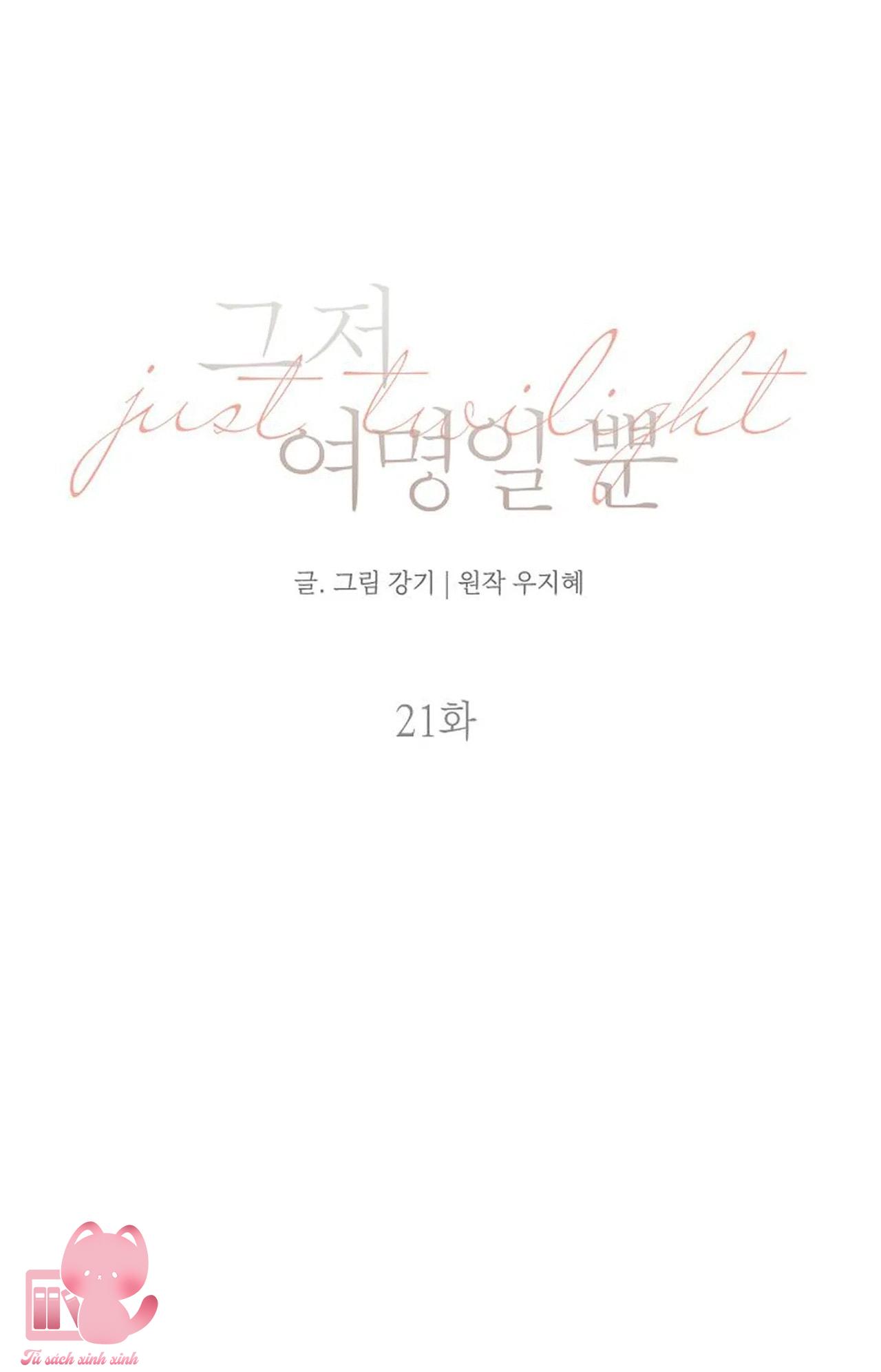 Bình Minh - Chap 21 - Trang 23