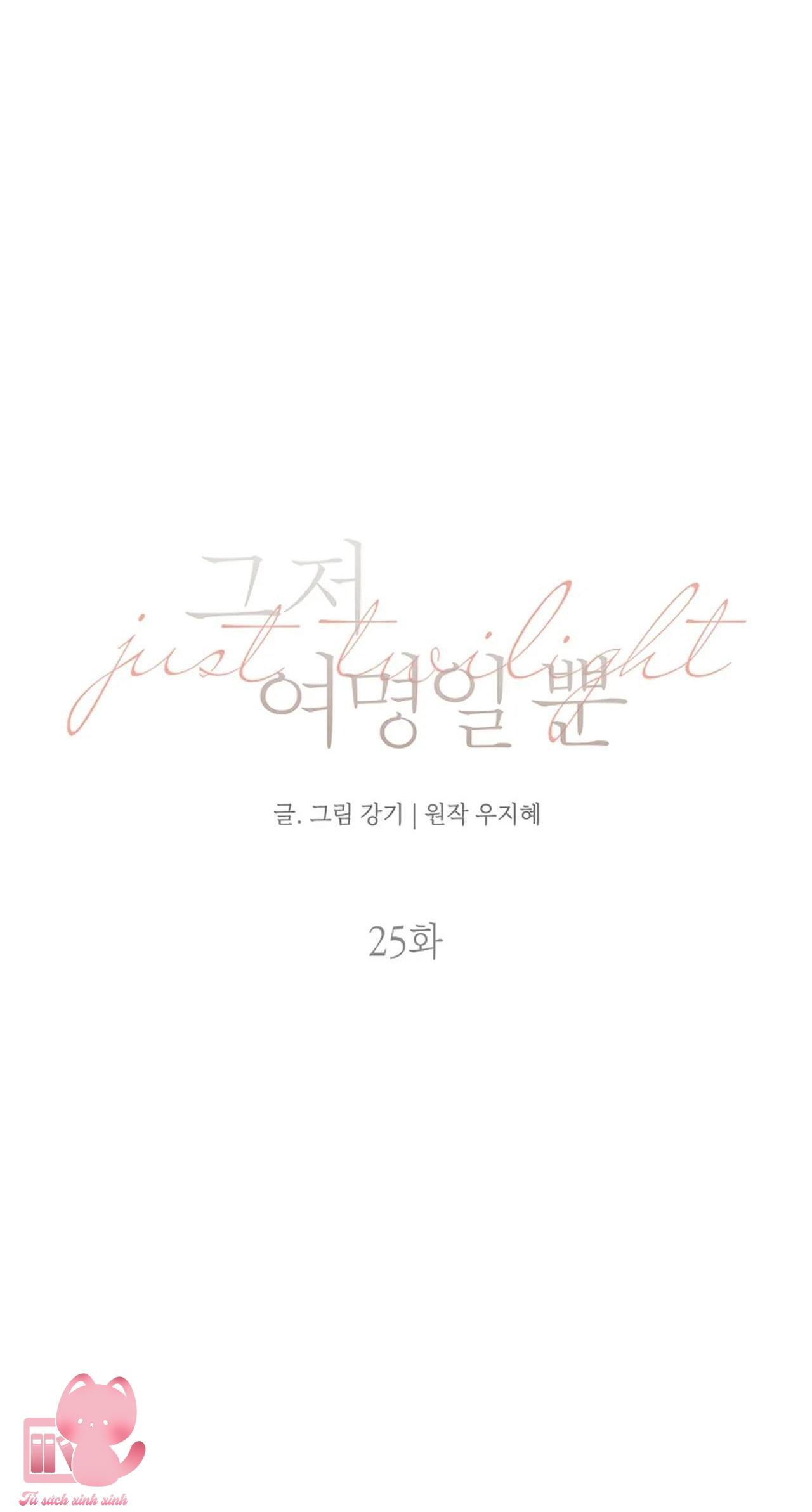 Bình Minh - Chap 25 - Trang 65
