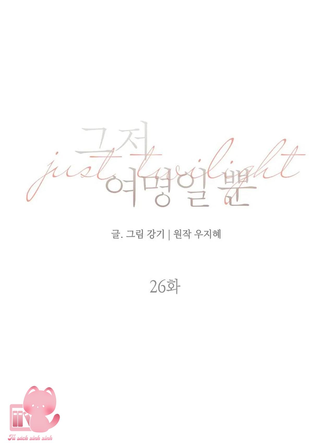 Bình Minh - Chap 26 - Trang 53