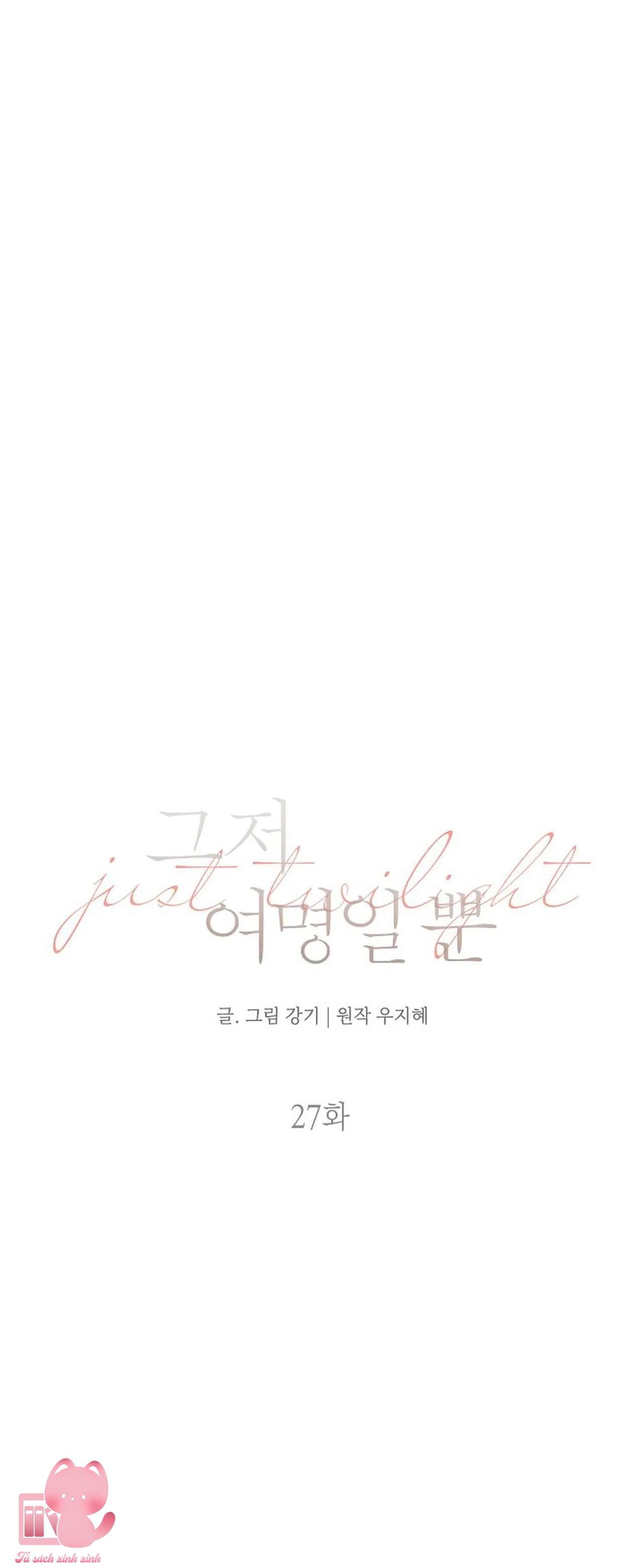 Bình Minh - Chap 27 - Trang 2
