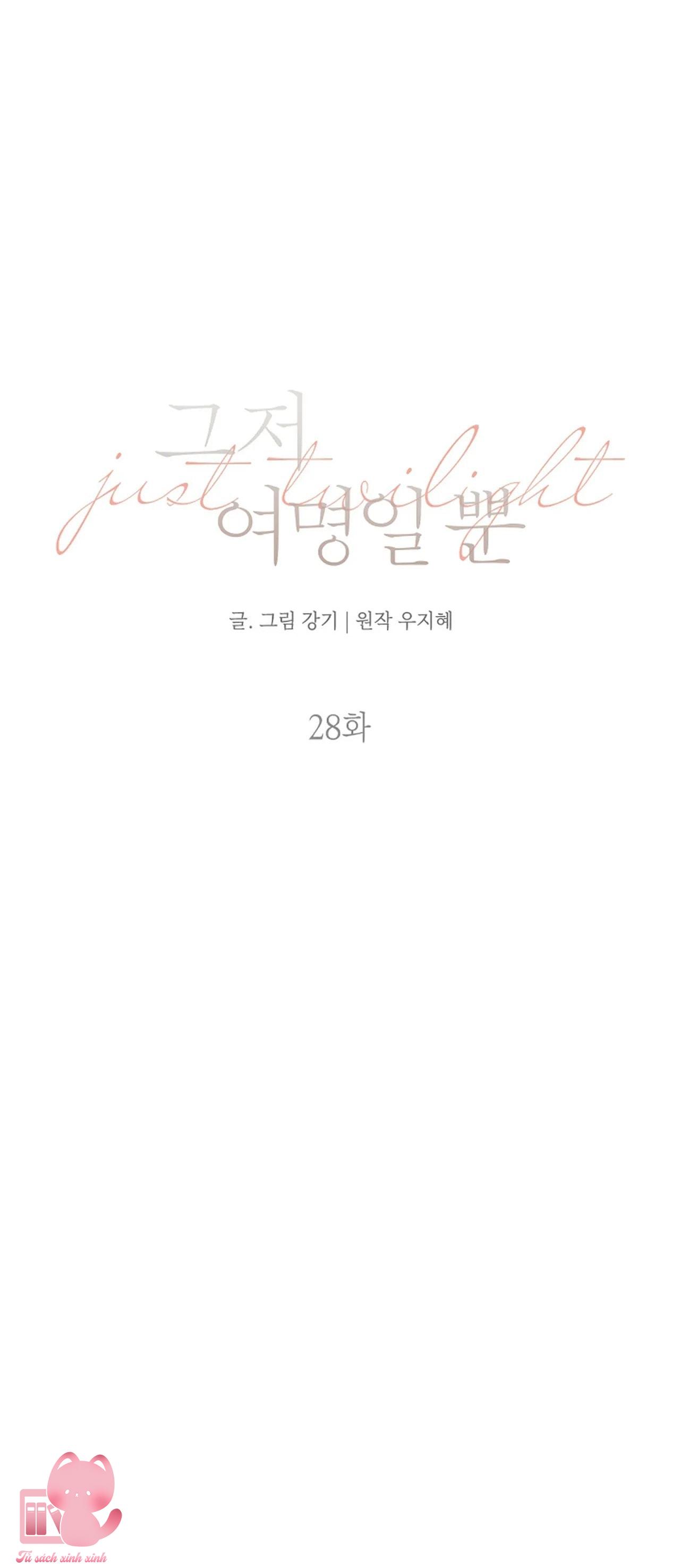 Bình Minh - Chap 28 - Trang 51