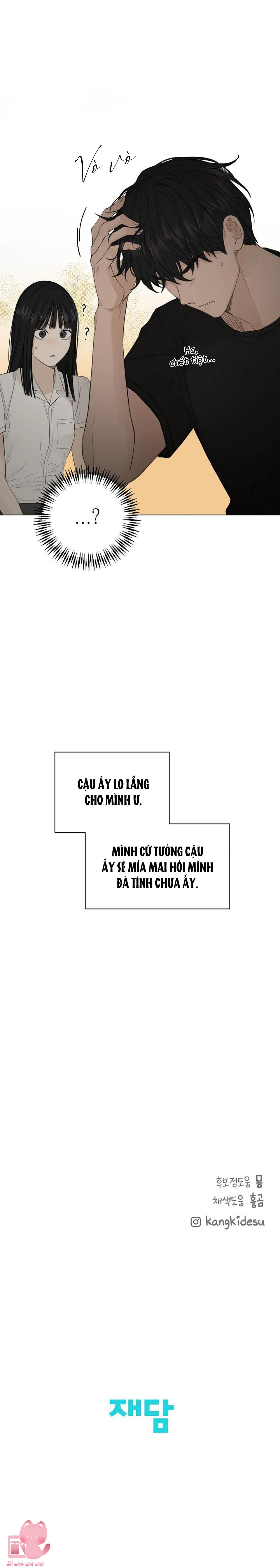 Bình Minh - Chap 5 - Trang 14