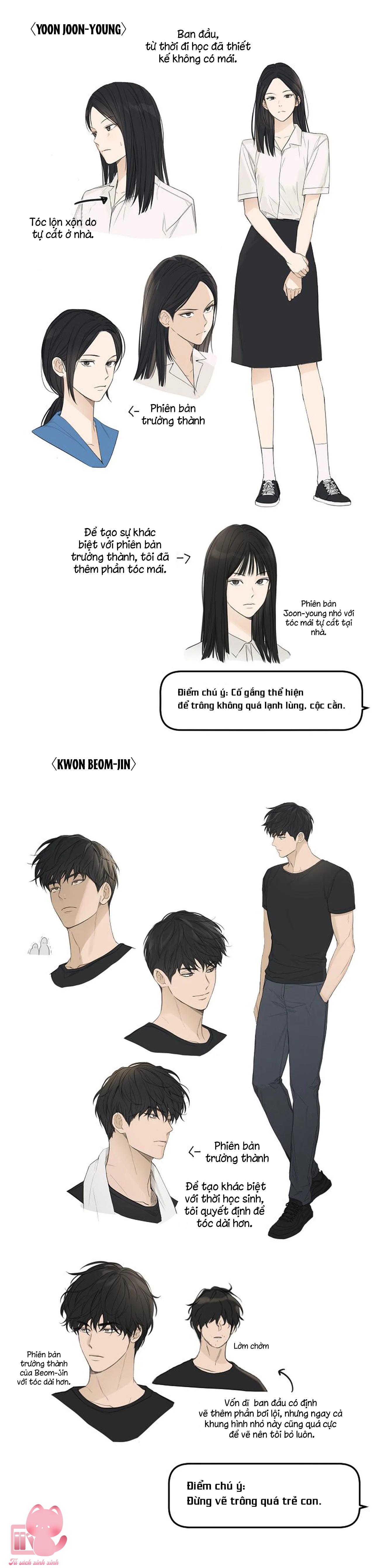Bình Minh - Chap 70 - Trang 12