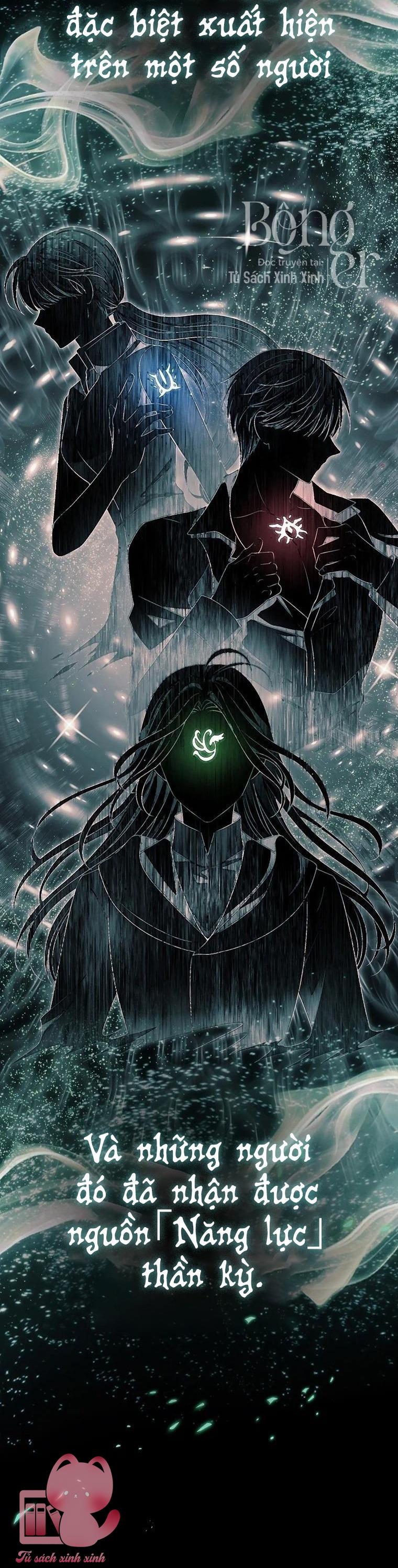 Black Haze - Chap 1 - Trang 14