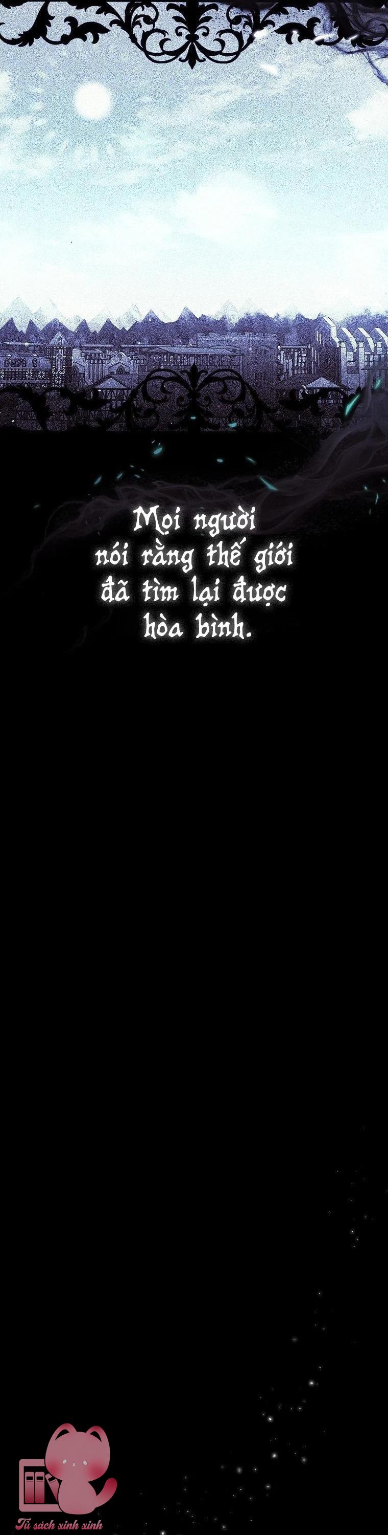 Black Haze - Chap 1 - Trang 16