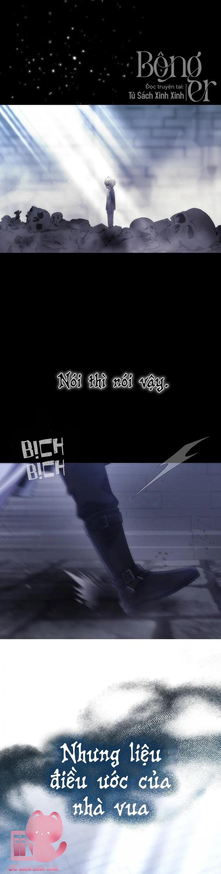 Black Haze - Chap 1 - Trang 17