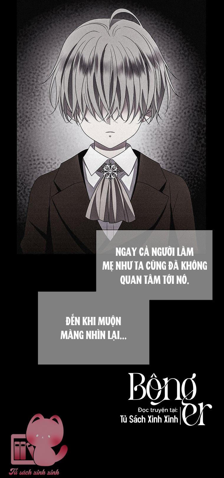 Black Haze - Chap 11 - Trang 12