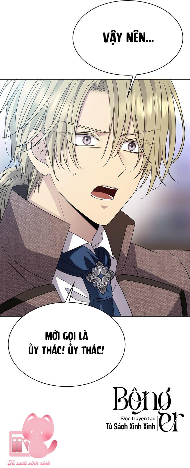 Black Haze - Chap 11 - Trang 32