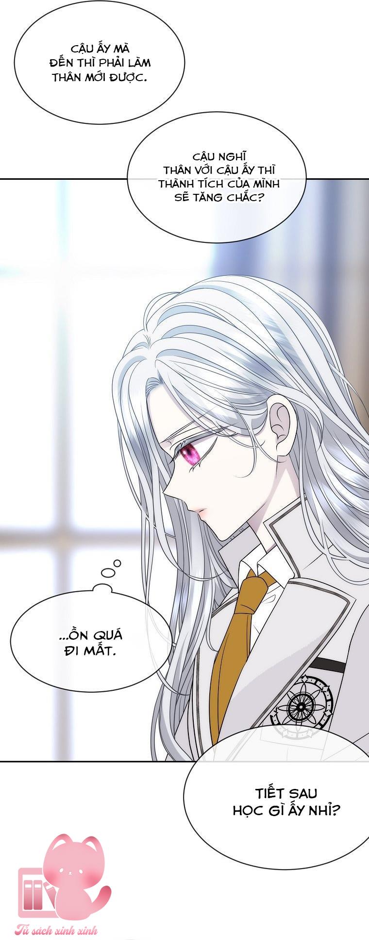 Black Haze - Chap 12 - Trang 15