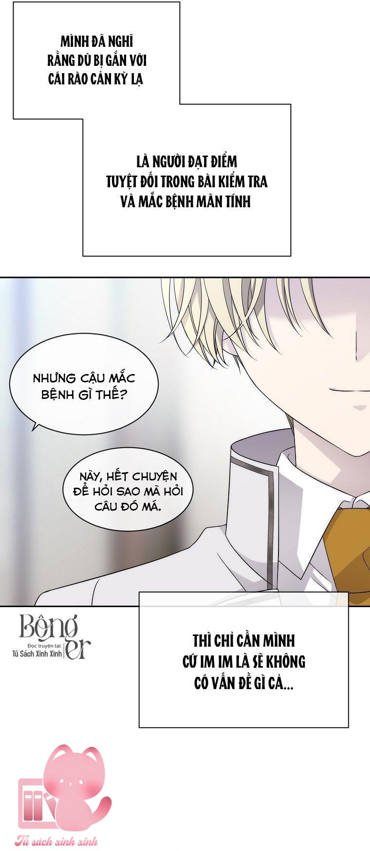 Black Haze - Chap 13 - Trang 18