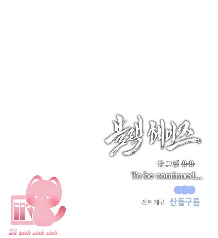 Black Haze - Chap 20 - Trang 58