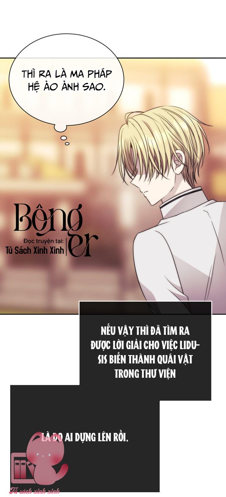 Black Haze - Chap 21 - Trang 7