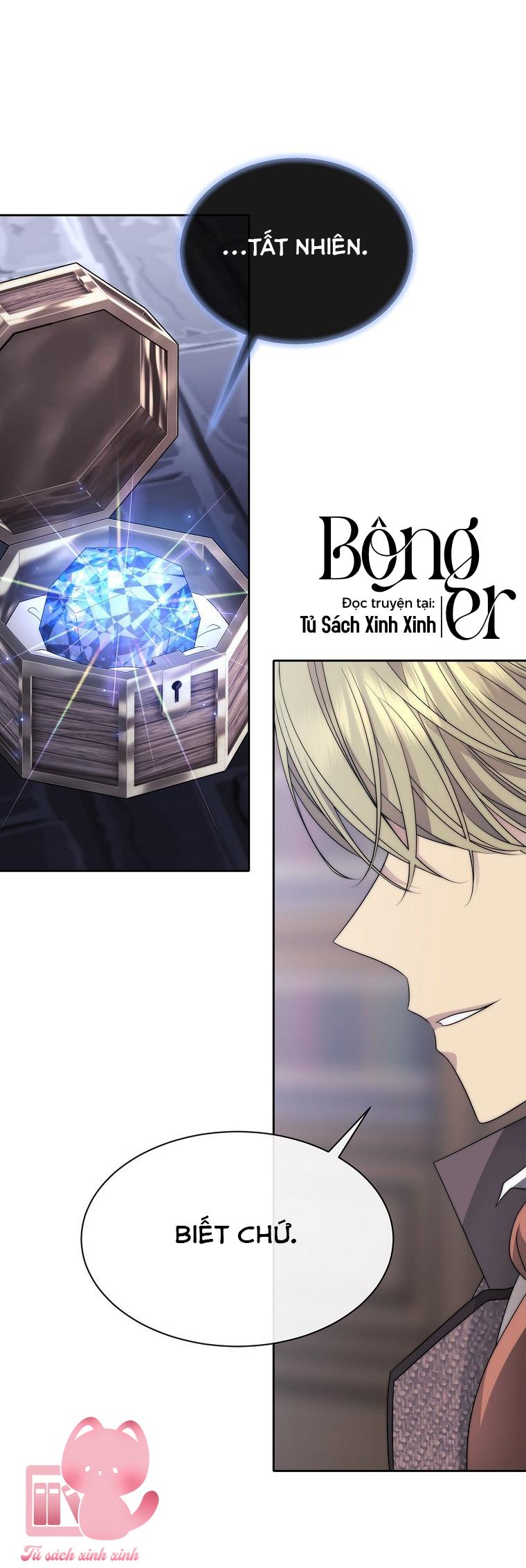Black Haze - Chap 22 - Trang 12