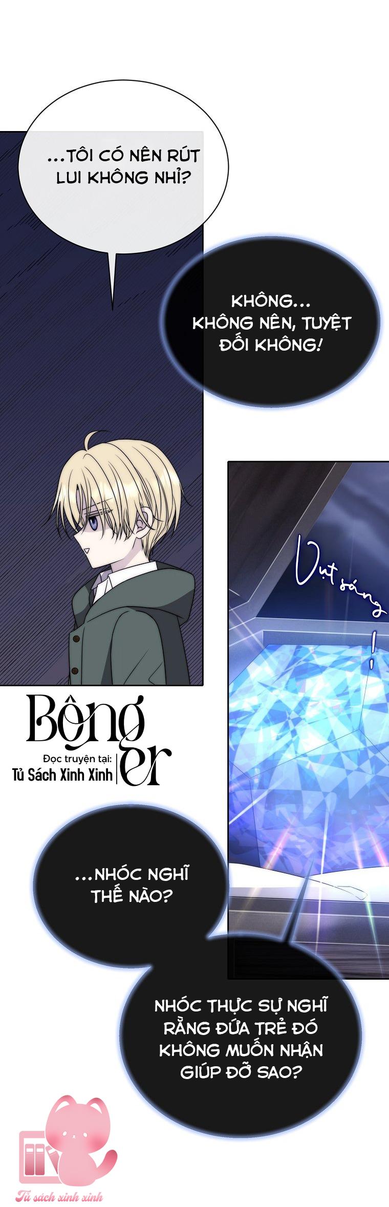 Black Haze - Chap 22 - Trang 7