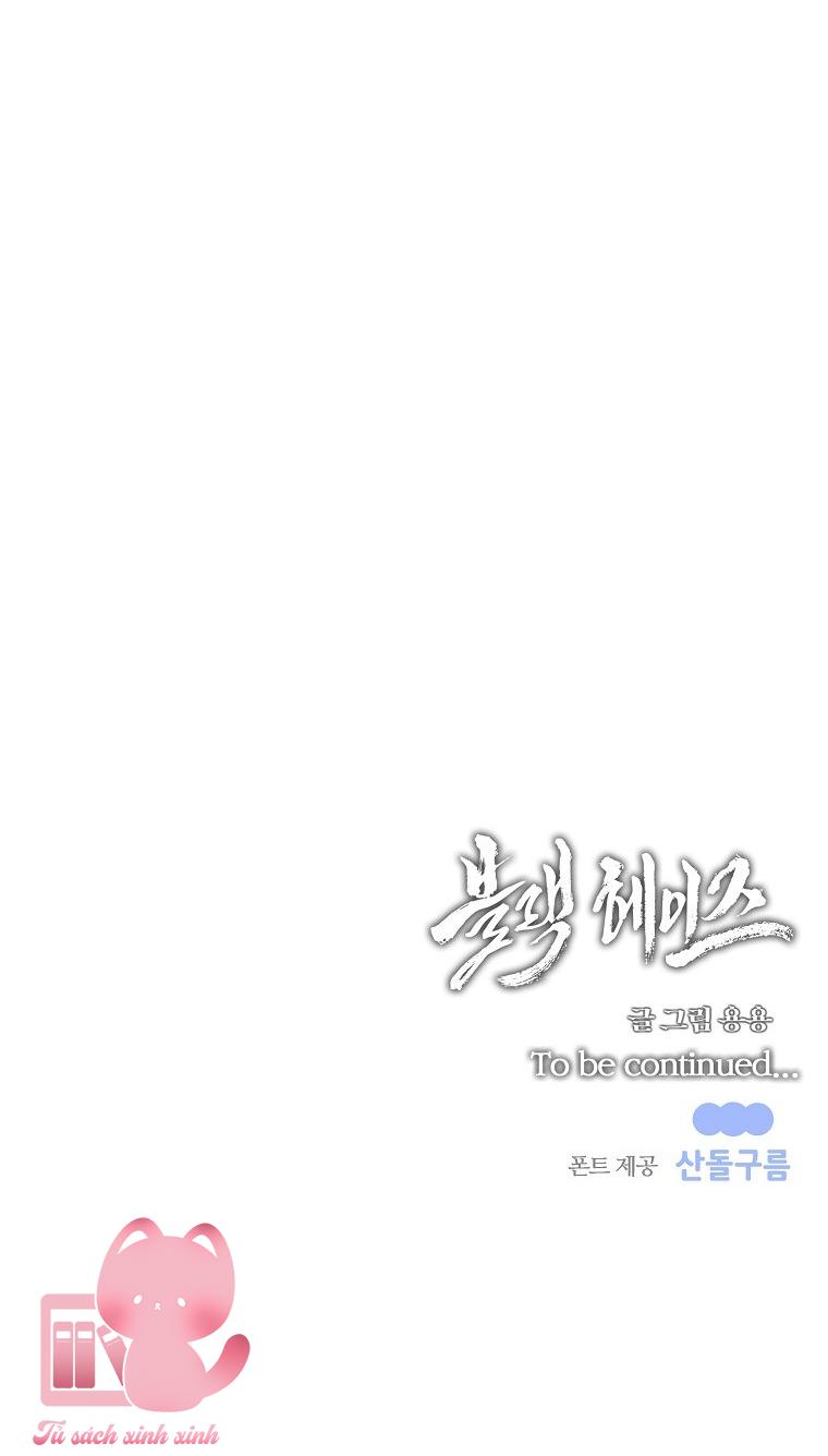Black Haze - Chap 22 - Trang 61