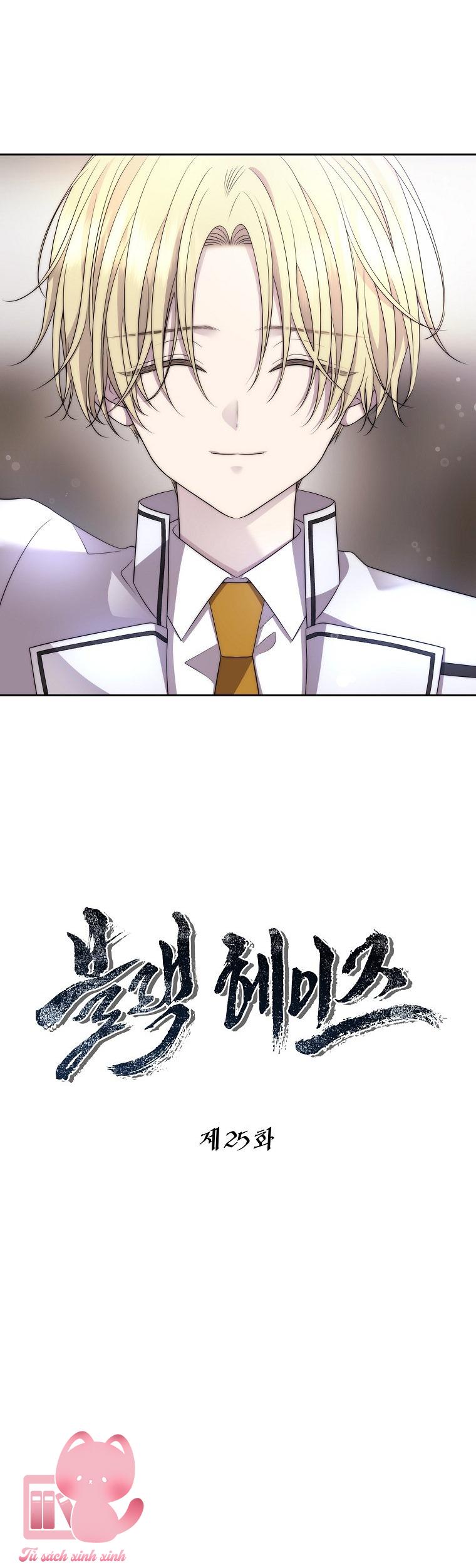 Black Haze - Chap 25 - Trang 6