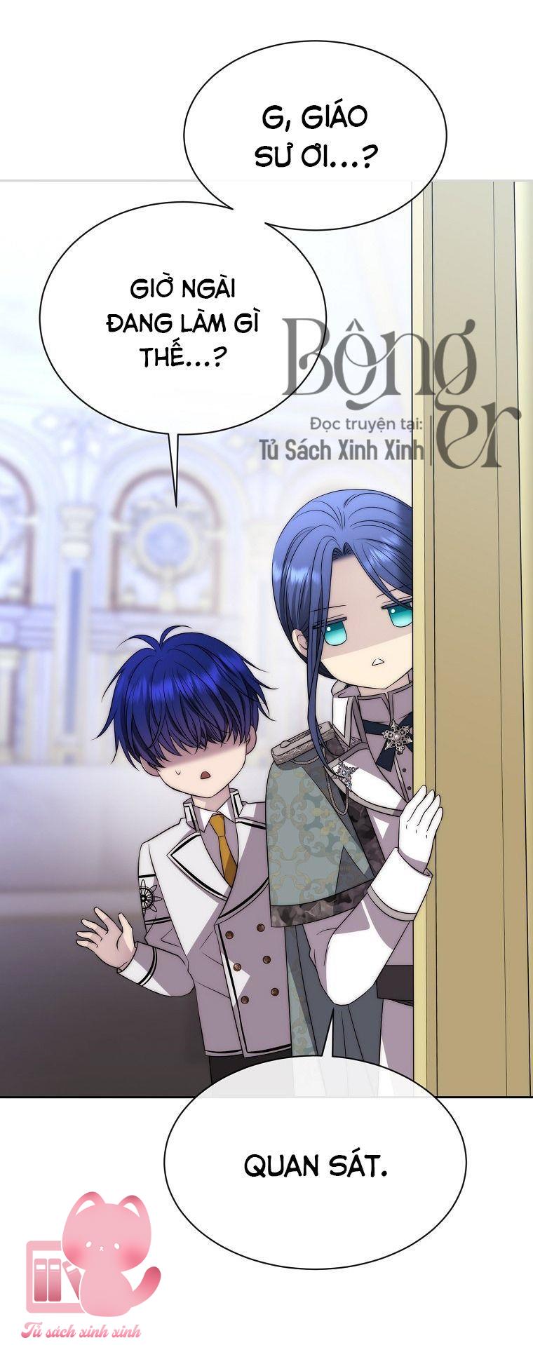 Black Haze - Chap 26 - Trang 7