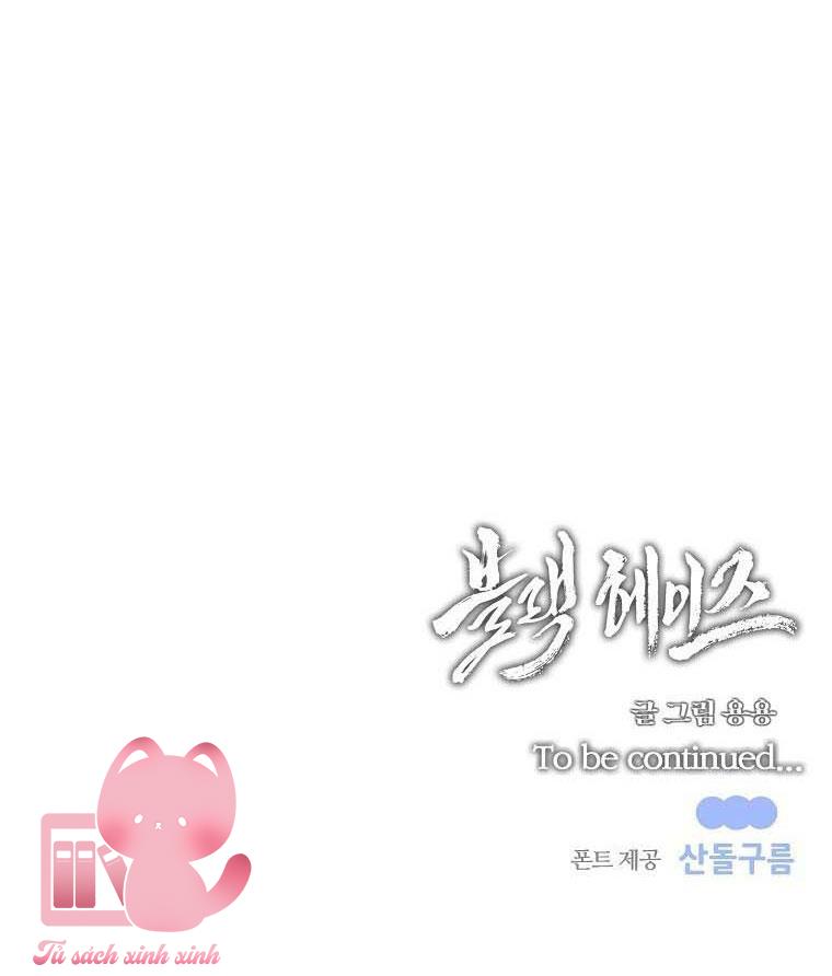 Black Haze - Chap 27 - Trang 60