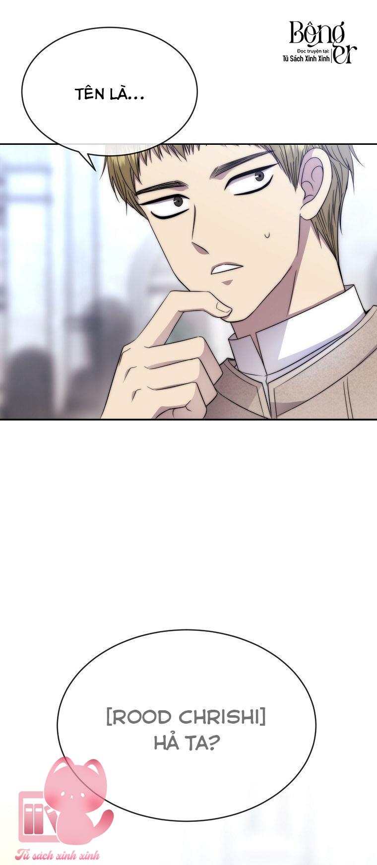 Black Haze - Chap 33 - Trang 6
