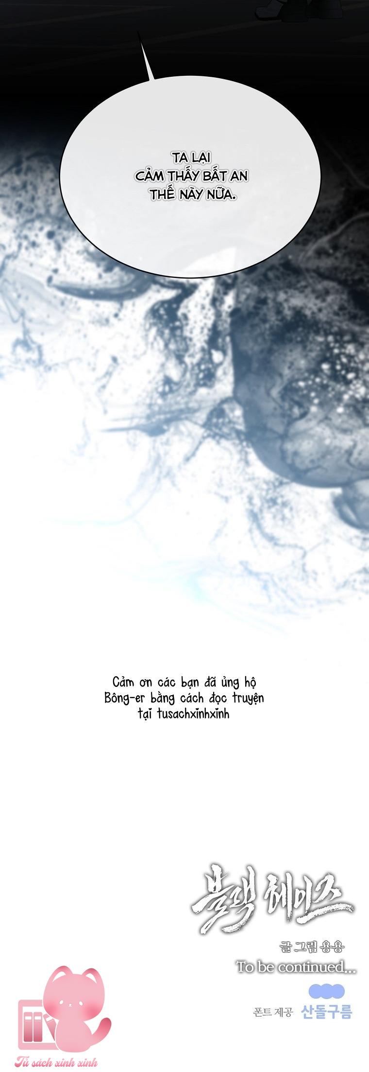 Black Haze - Chap 34 - Trang 60