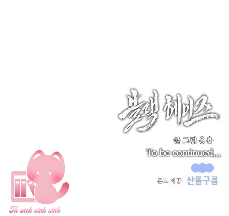 Black Haze - Chap 39 - Trang 67