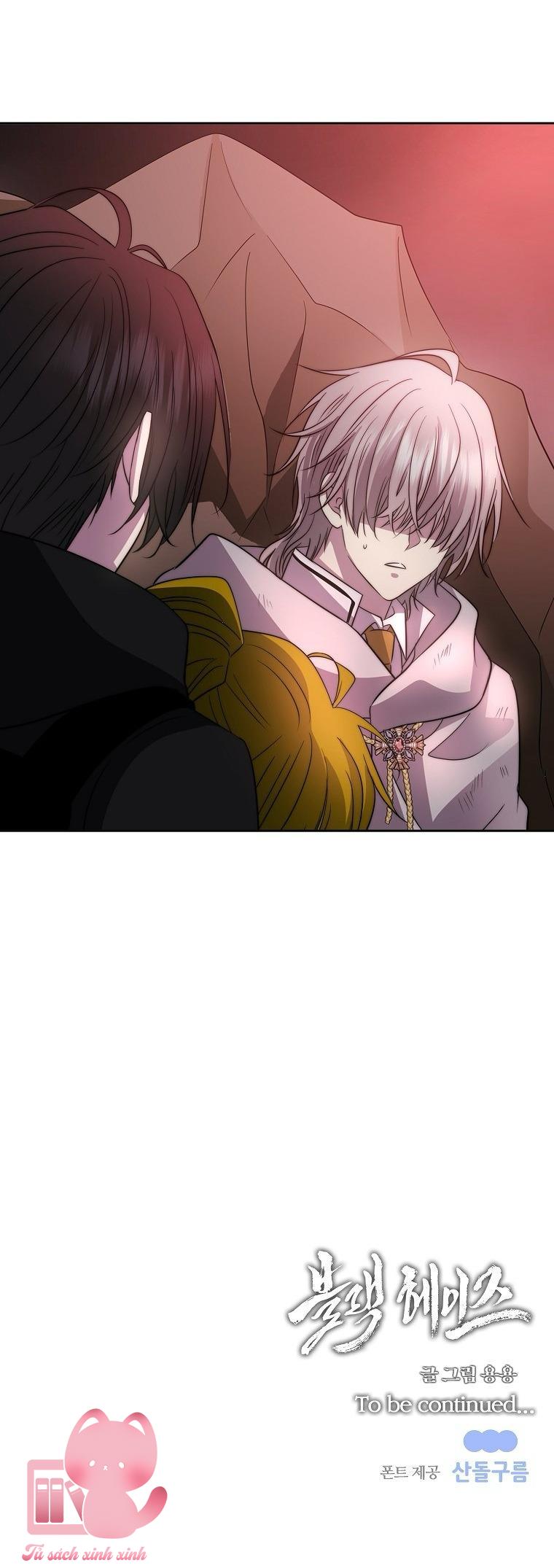 Black Haze - Chap 55 - Trang 53