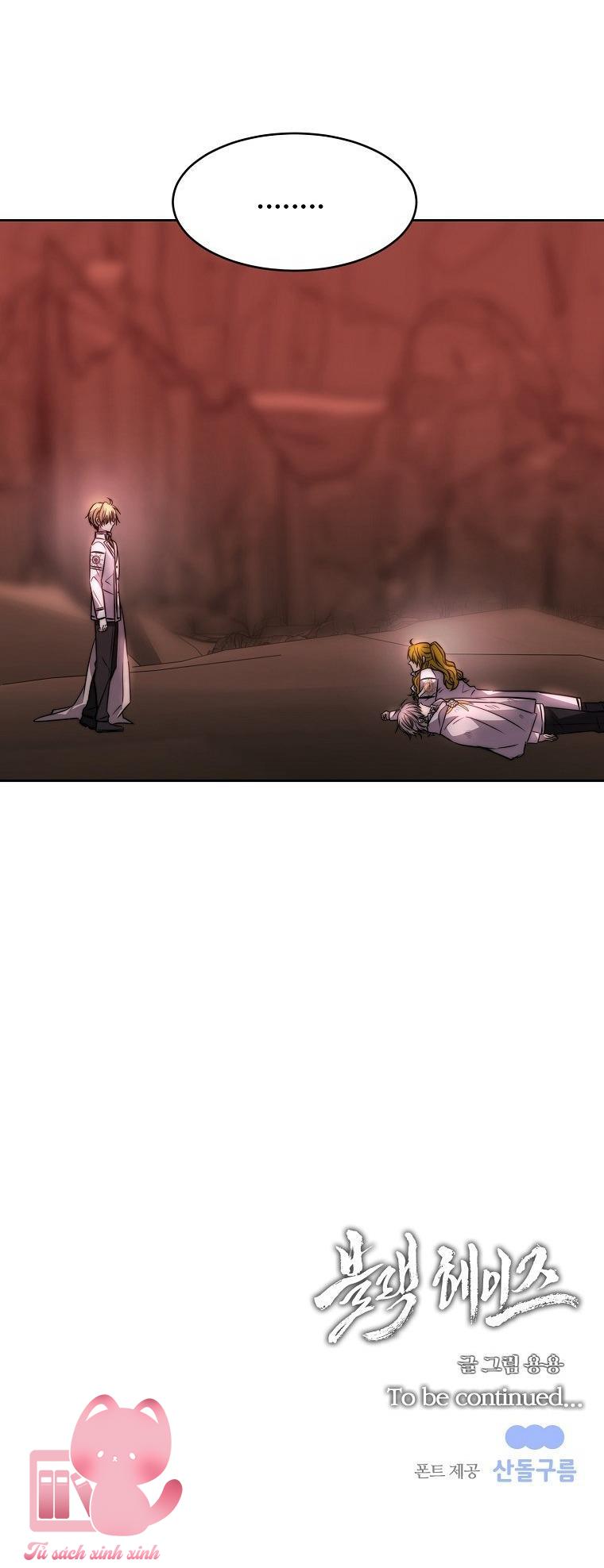 Black Haze - Chap 56 - Trang 58