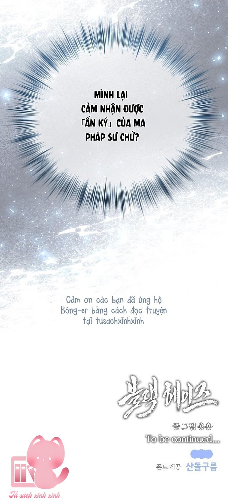 Black Haze - Chap 62 - Trang 61