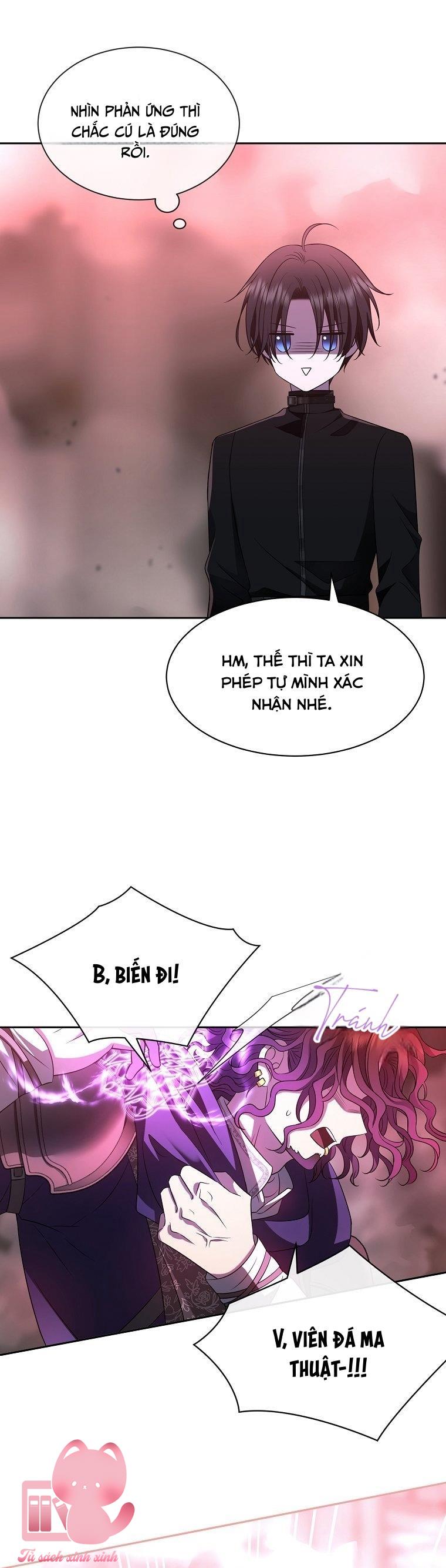 Black Haze - Chap 7 - Trang 12