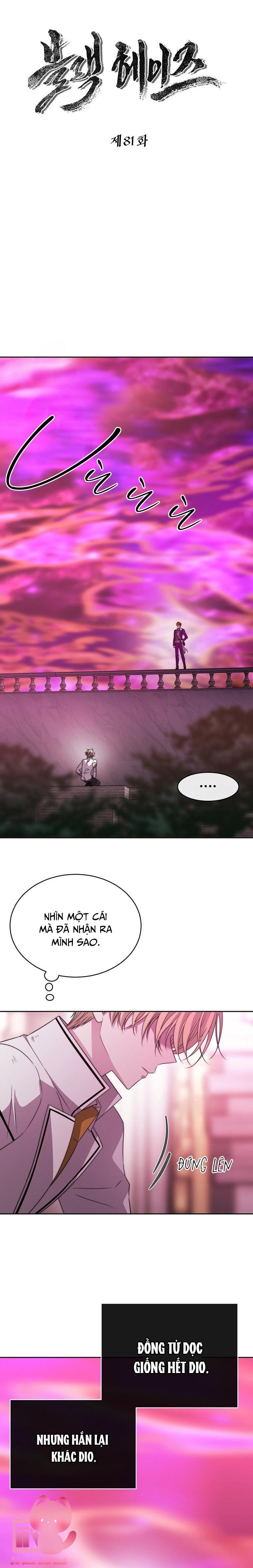 Black Haze - Chap 81 - Trang 6