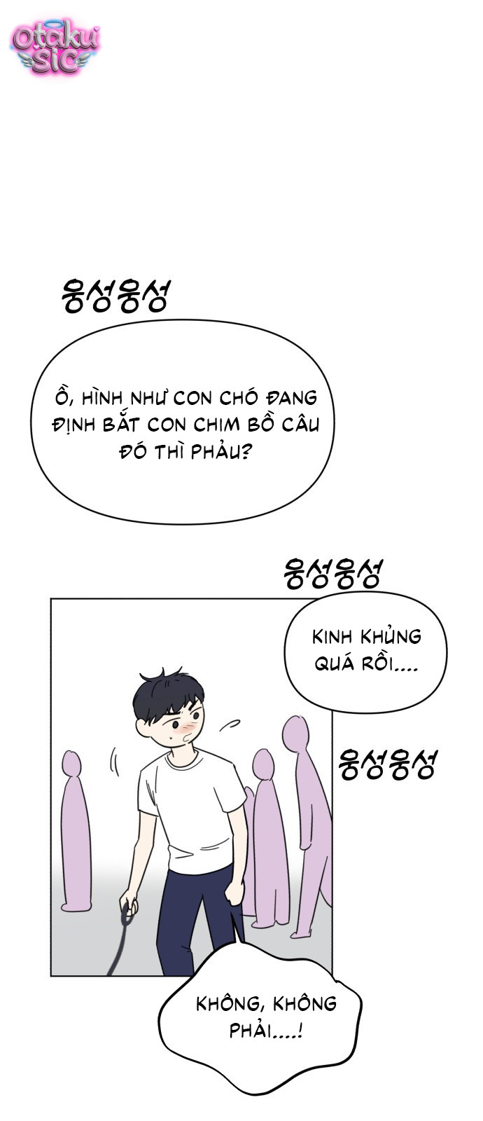 Bồ Câu Lee Heon-Seo Của Quận Seongbuk - Chap 1 - Trang 63
