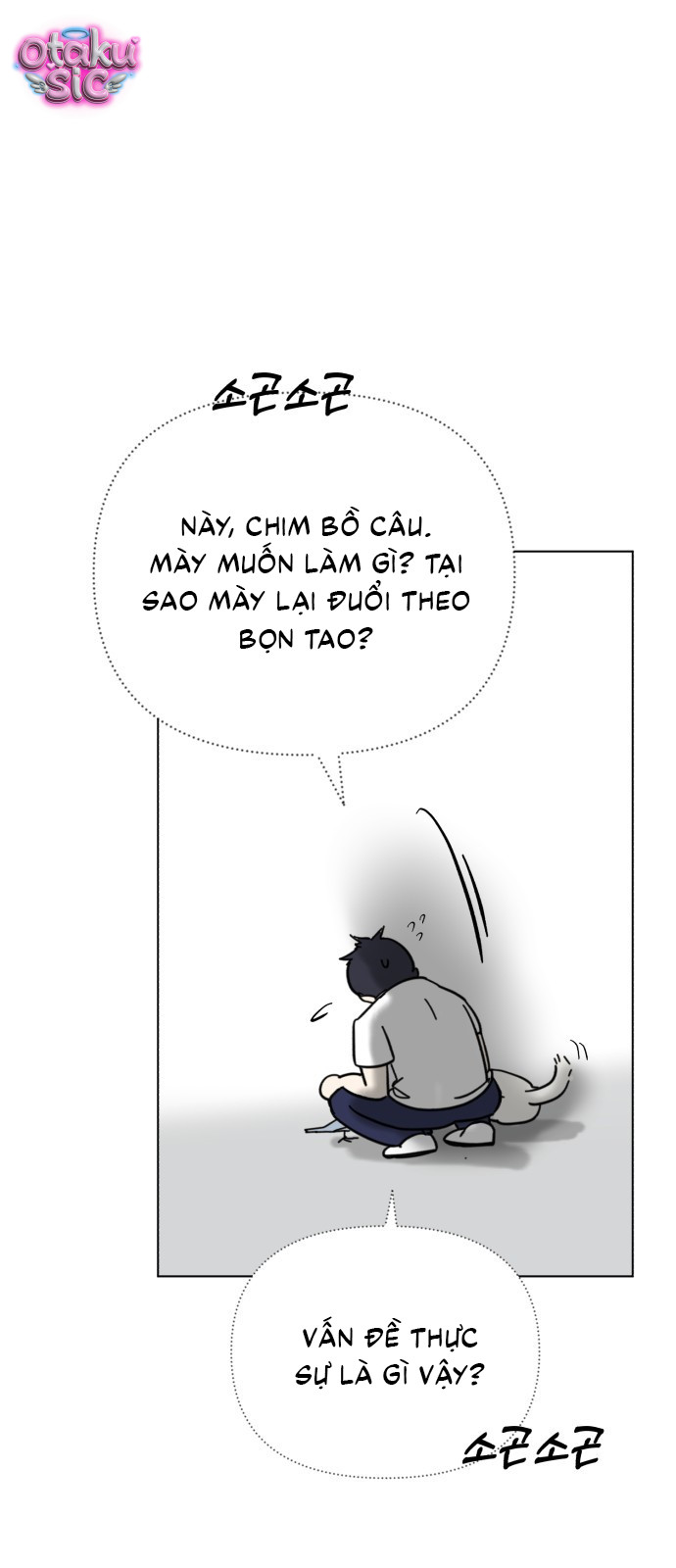 Bồ Câu Lee Heon-Seo Của Quận Seongbuk - Chap 1 - Trang 64