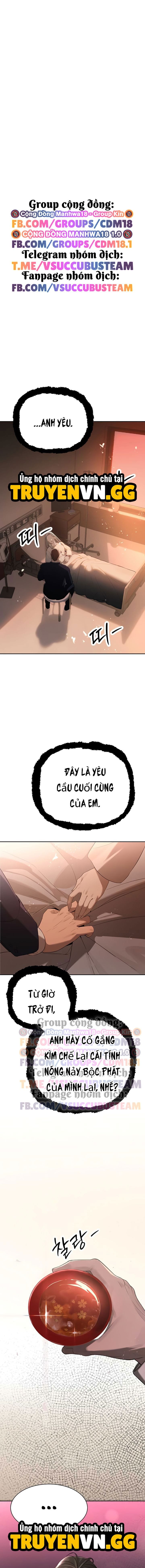 Bố Chồng Càn Quét Tất Cả Mọi Thứ - Chap 1 - Trang 2