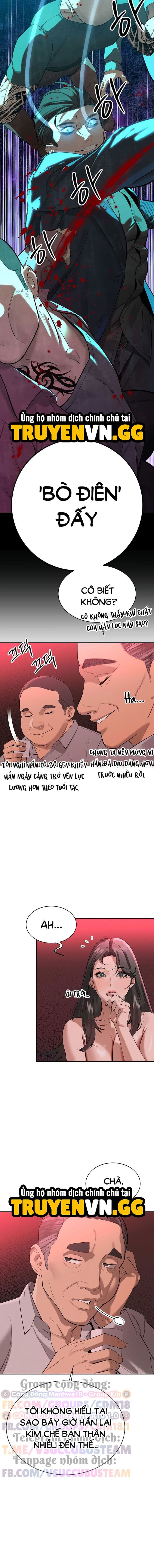 Bố Chồng Càn Quét Tất Cả Mọi Thứ - Chap 1 - Trang 13